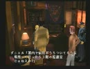 【寄り道実況プレイ】parasite EVEpart.16