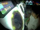 【maimai】 JuMBoEsc 10/01 15:53 記憶、記録 Master