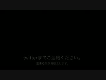 多分エレンはすぐ物を無くすからスペアキー作っとく