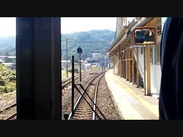 【前面展望】青い森鉄道（八戸～青森）その４【青い森７０１系】