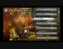 裸は正義だ！　ＭＨＰ３ＨＤ 3討伐