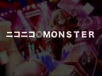 【ライブ告知】ニコニコ◎MONSTER【11/10恵比寿】