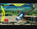 【EXVS】初心者がNT目指して【part56】