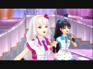 アイドルマスターシャイニーＴＶ 「ＭＵＳＩＣ♪」