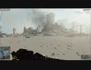 BF4 Beta てすｔ