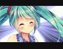 【ニコカラ】ひかり 《on　vocal》