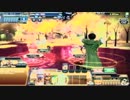 コードオブジョーカー 9/22ミラクルドームPart１