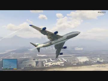 GTA5 : ジェットでGO