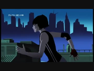 【実況】生き抜くために、駆け抜けろ。Part７【Mirror's Edge】