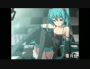 【初音ミク】 HEAVEN'S DOOR 【オリジナル】