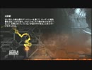 METRO lastlight 実況プレイ　pt.16