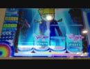 【ミライダガッキ】　探検ノート　ウルトラ
