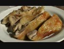 ちょい厚チキンをパン焼き機で焼いてみた
