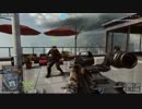 【BF4β】三十からのマルチプレイ実況　その1-1