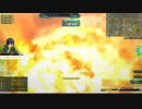 【ガンダムオンライン】微課金で行く！大人の嗜み！！part185