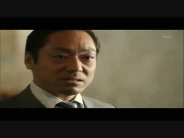 いわゆる従軍慰安婦にツッコむ大和田常務