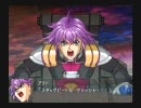 スパロボＯＧ外伝　フリーバトルでＯＧ２を振り返る　Part.7