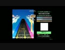 【k-shoot mania】星空のいま【SDVX創作譜面】