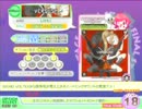 [ポップン]Lv28 VERSUS!! N