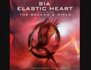 Sia feat. The Weeknd - Elastic Heart