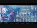 【M3-2013秋】 My feeling emotions 【クロスフェード】