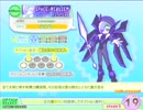 [ポップン]Lv30 スペースレクイエム N