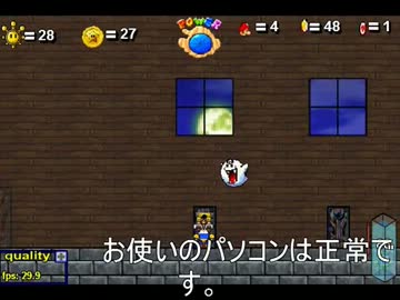 【実況】一般会員でも超会議に出たい！superMario63　　【part7】