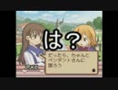 【のんびり実況】かっこいい厨二を目指してサモンナイト2　Part10