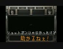 進撃の死人！バイオハザード0初見実況プレイ【5】