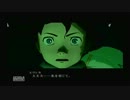 「Another Century's Episode3」実況プレイPart5