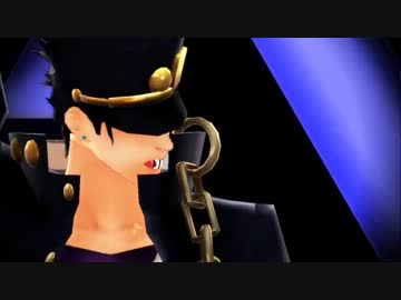 【MMD】承太郎さんでNostalogic【ジョジョ】