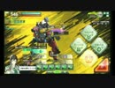 【Ａ1】ダッシュＳのセン支は遅れてやってくる