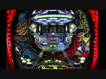 パチンコ 三共 CR X-FILES _part34b(ハンマー集)