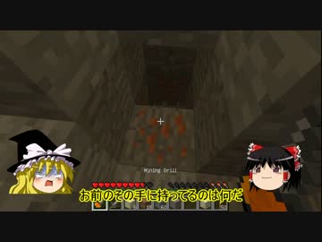 【Minecraft】工業世界でまったり生活 Part2【ゆっくり実況】