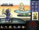 【ポケモンBW2】結局キリキザンが強かった件。