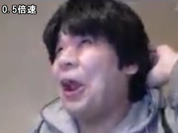 【ミート源五郎】匂いを嗅いで臭かったときの顔