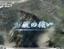 ゆっくり決戦制覇していく　その５