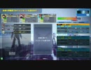 マグナムレイプ！21師匠と化したぎゅうたばPart34