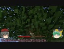 どっかへドアの旅 Part6