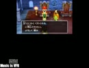 【3DS】ドラクエ7やりながらてきとーに喋る.pt74【DQ7実況】
