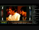 TOPANGA TV #113 CanadaCupより帰還！白熱するBリーグ！ (5/5) 2013.10.2