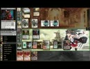 【MtG】ばにたんのモダン動画【ジャンド】