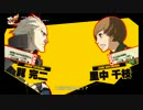 9/28コミュ対抗戦その３【実況無し】