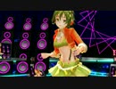 【ままま式GUMI】 え？ああ、そう。【MMD】