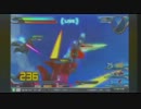 【広島某所】　EXVSFB　わやくそ身内戦　part.06　【ゴ↑↑リ→すゎ～ん】