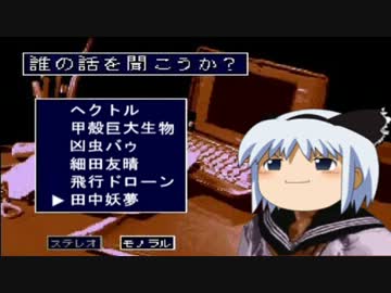 【地球防衛軍４】 エアレイダー 初期INF縛り　その13 【ゆっくり実況】