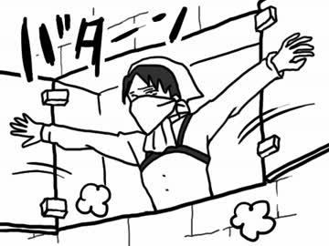 ※未完成【進撃手描き】調査兵団の年末大掃除