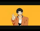 【手描き黒バス】秀徳でFree!EDパロ【未完成】