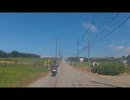 【初秋のやまびこロードを走ってきた　後編】