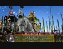 はるちは戦国大戦 (21) 「ヒト狩りいこうぜ」